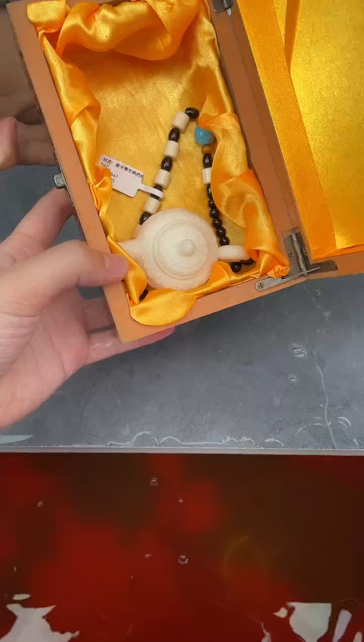 见禧甄选闪购商品V无礼盒