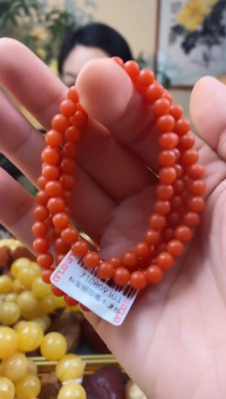 【闪购商品】南红玛瑙手链未镶嵌链