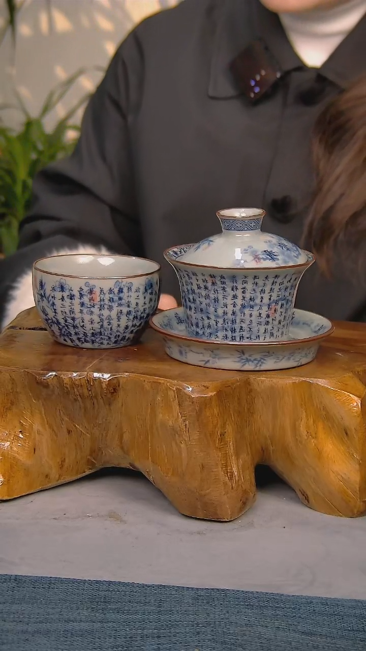 【闪购商品】简装家用款2件套 陶瓷家用茶具系列