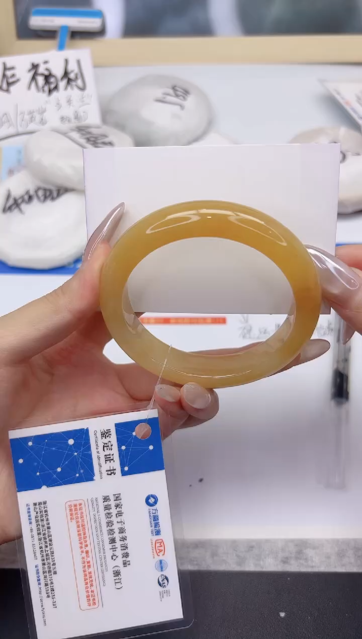 未镶嵌手镯石英质玉A13-60