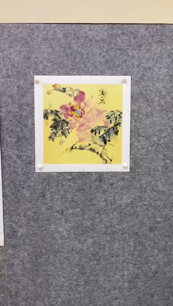 国画尚定固国画作品