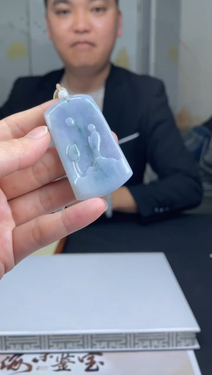 【闪购商品】定制翡翠未镶嵌2-12HDJT0126037