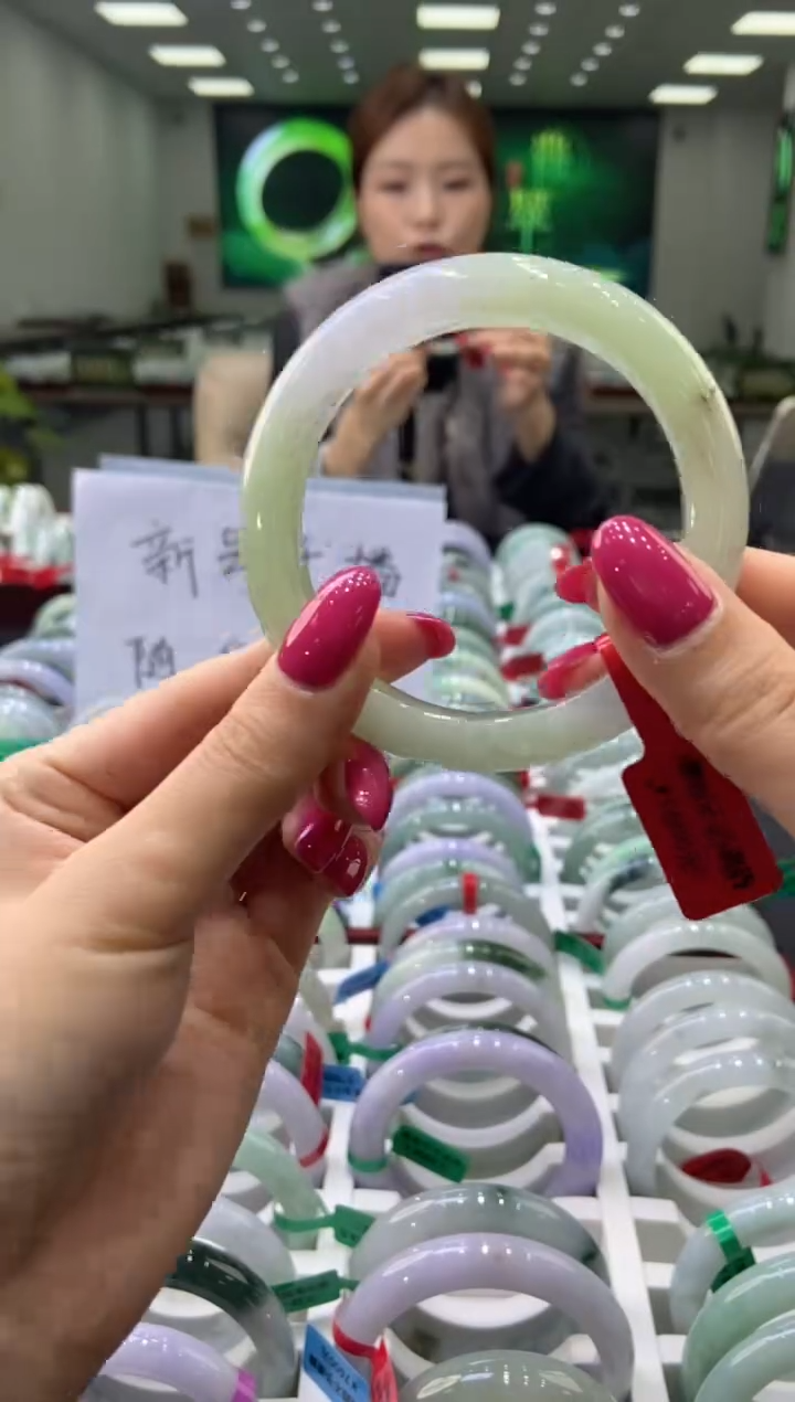 未镶嵌手镯翡翠0057860