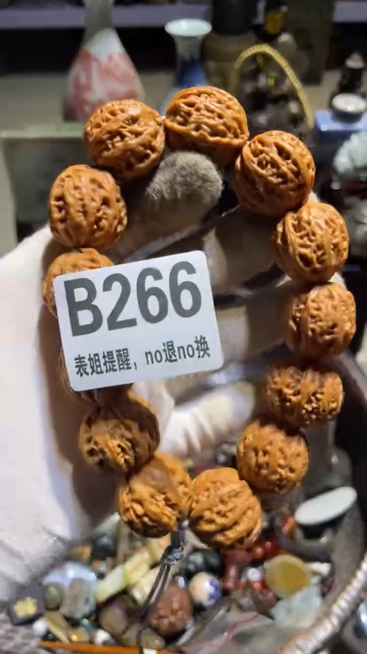 陶瓷燕*王表姐直播所见所得