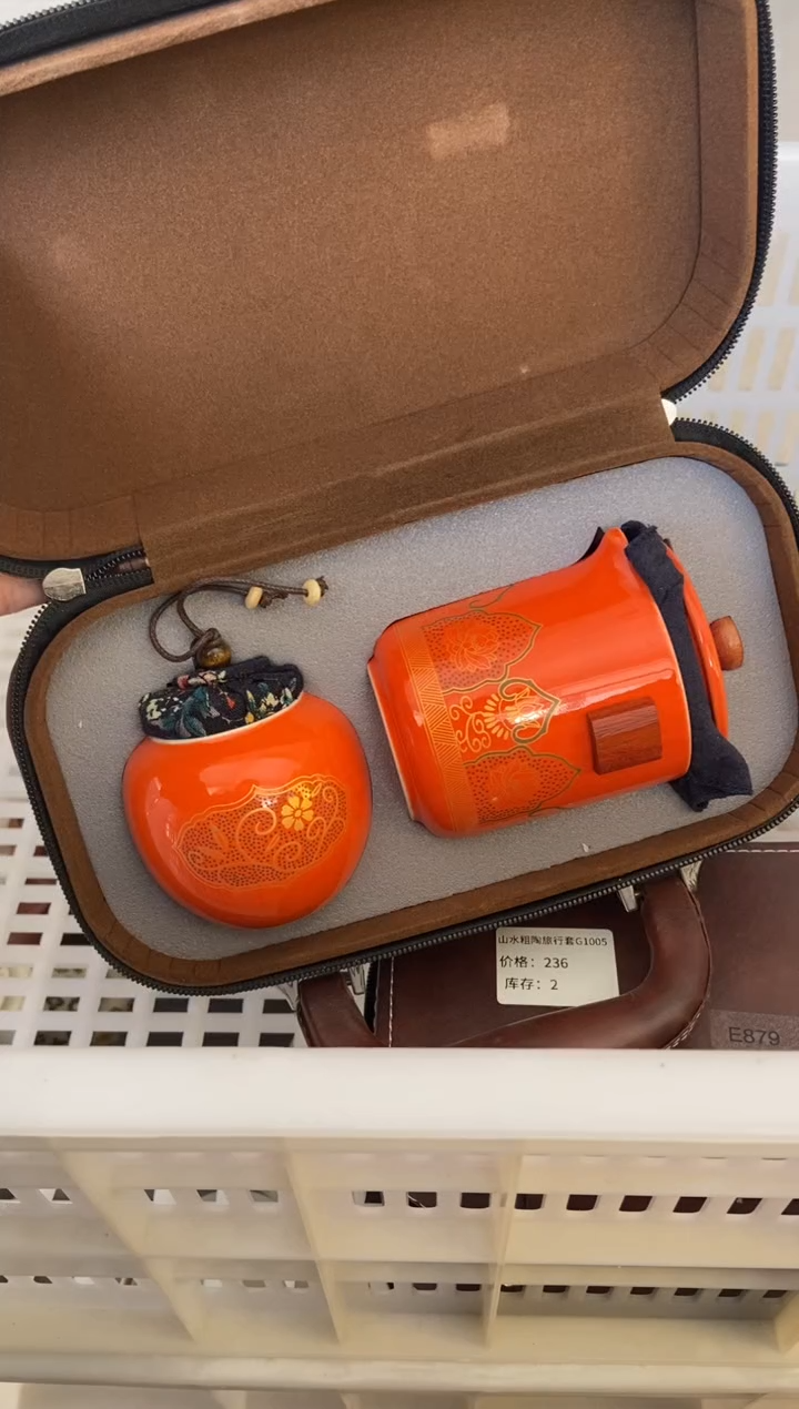 杯无运费险有瑕疵的摄影的产品有使用过的痕迹有点脏介意勿拍