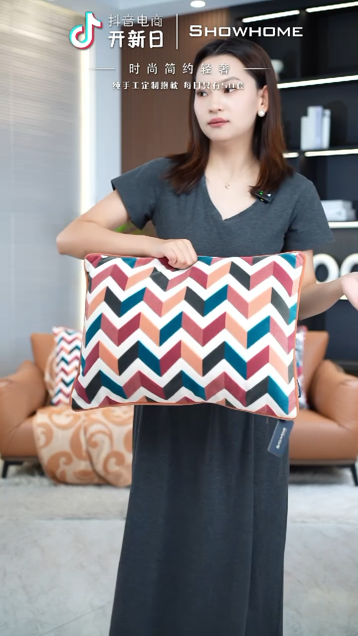 化纤田园风红色南山腰枕35X50