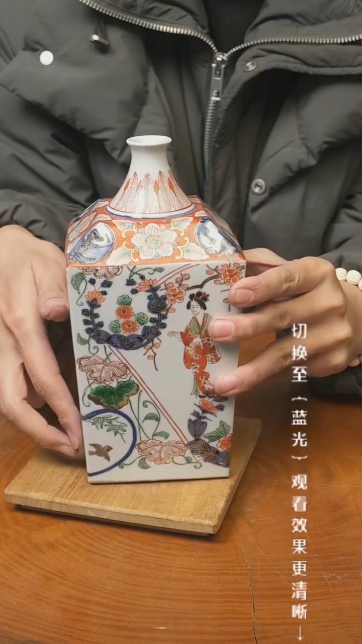 【闪购商品】摆件13y古美術空间美学B81