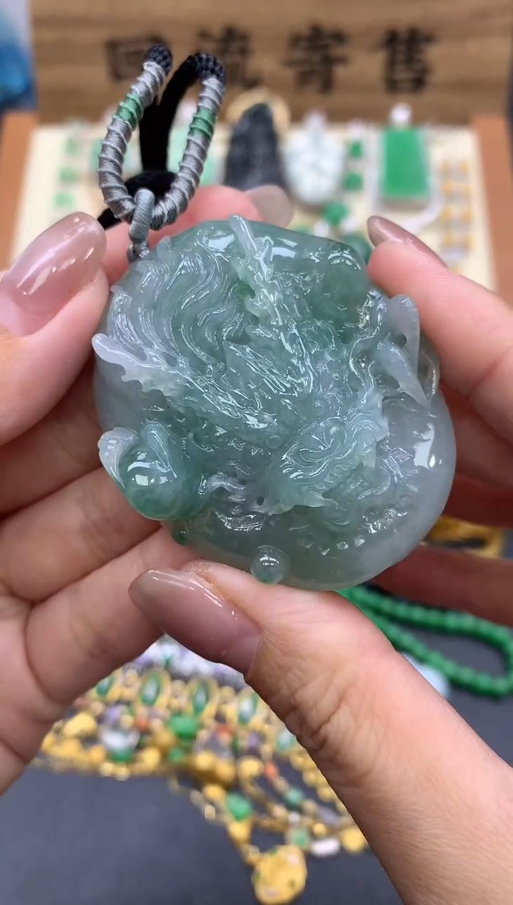 【闪购商品】翡翠颈饰未镶嵌272-中国好珍宝