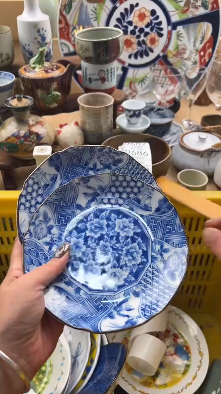 684默认微瑕，满20元包邮