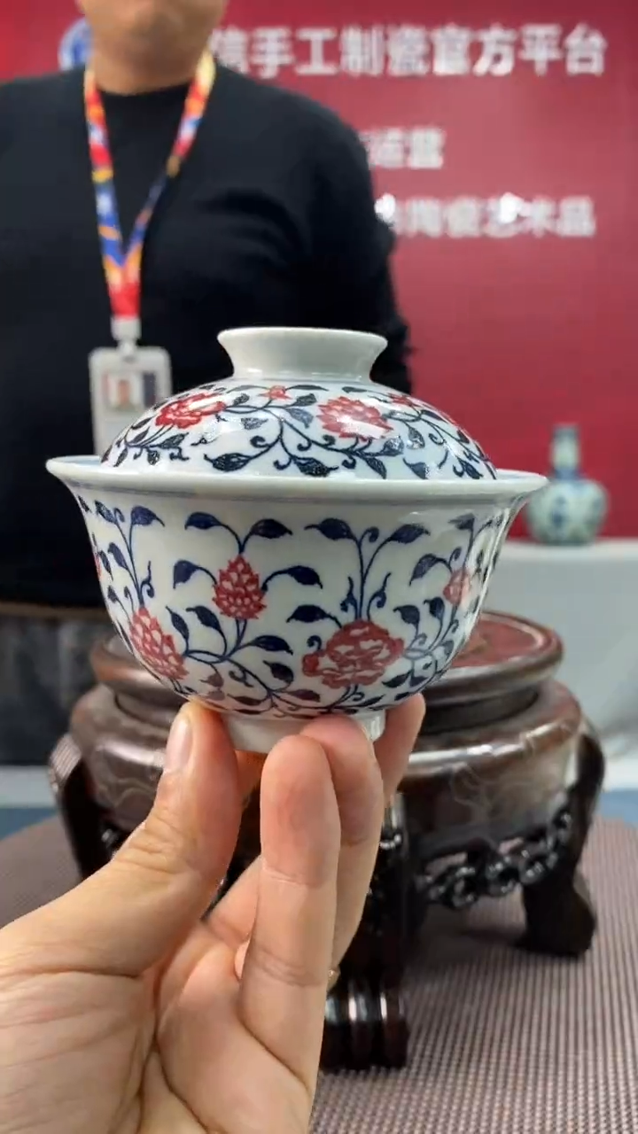 陶瓷b561景德镇瓷器一件