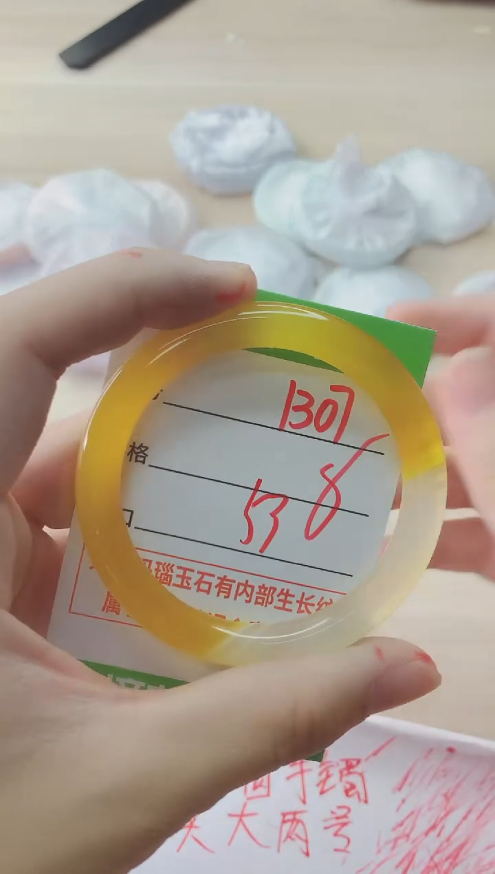 玛瑙/玉髓手镯未镶嵌1307