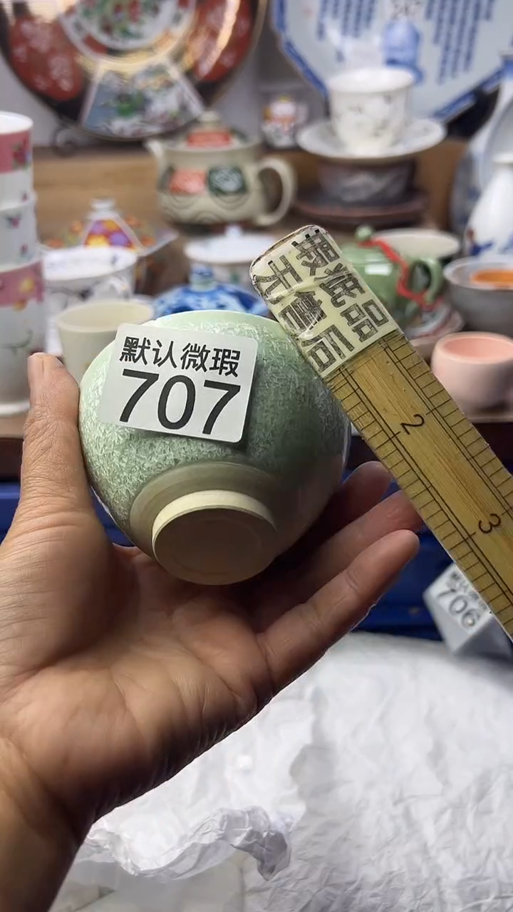 陶瓷不***光顺鑫工艺品店闪购