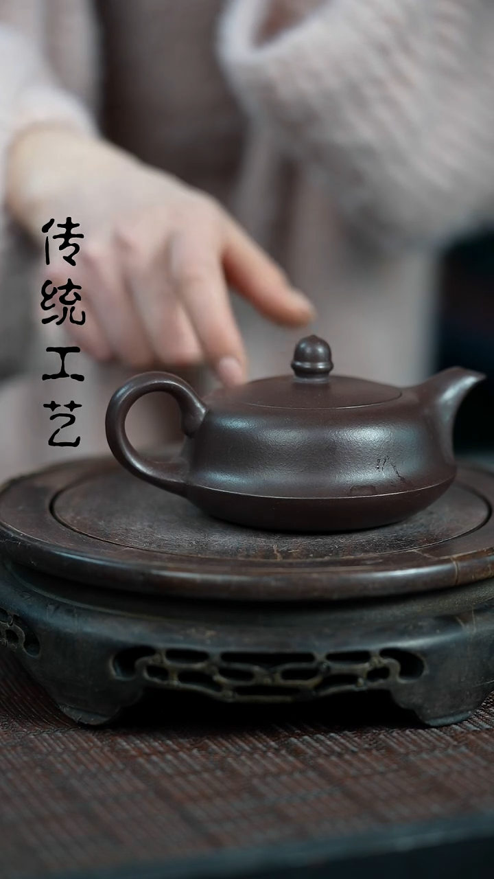 【闪购商品】紫砂茶壶原矿全手22
