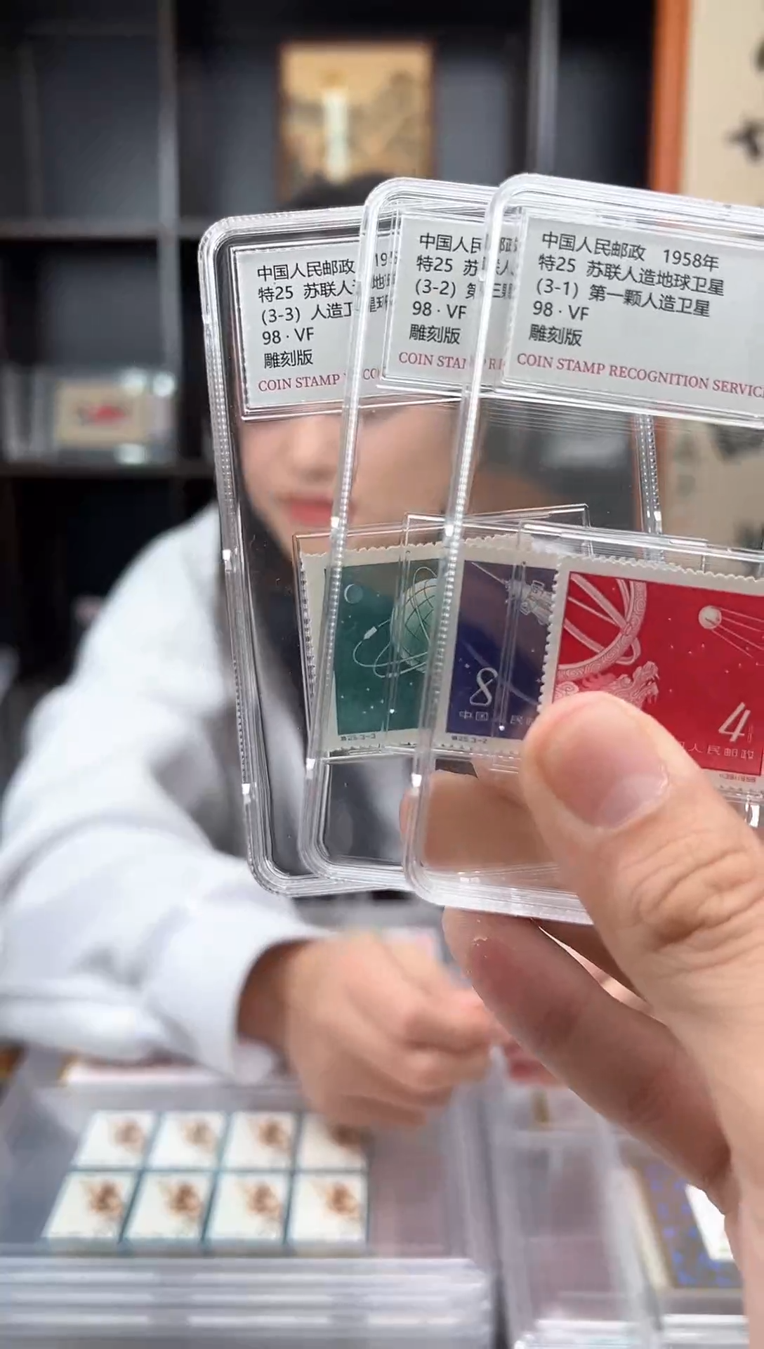 【闪购商品】特25 苏联人造卫星 封装