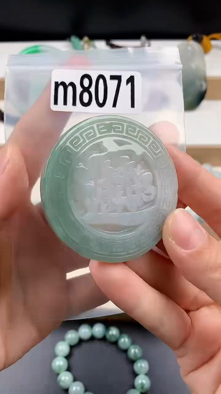 颈饰未镶嵌翡翠天然翡翠吊坠挂件
