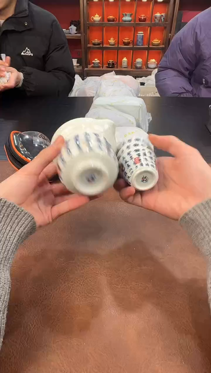 【闪购商品】111111111111111