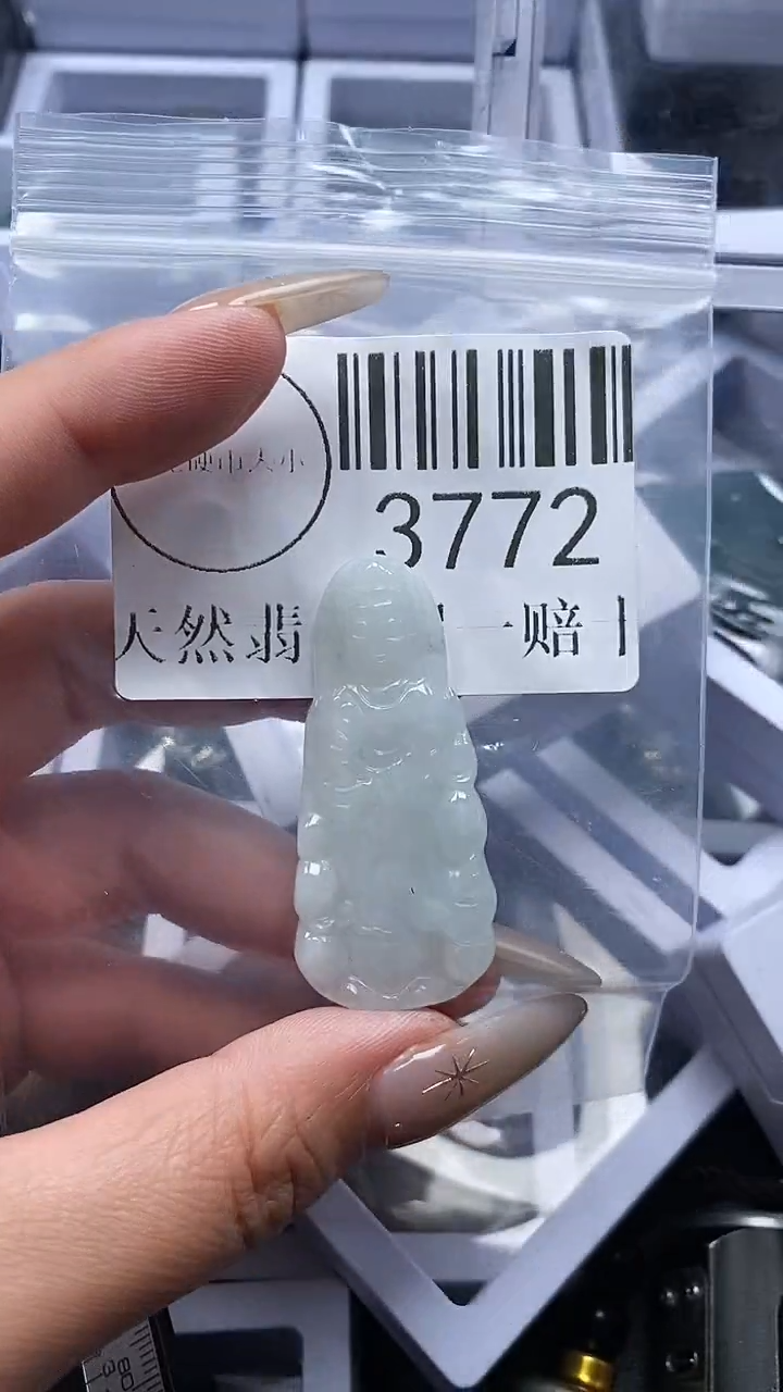 颈饰未镶嵌翡翠3772