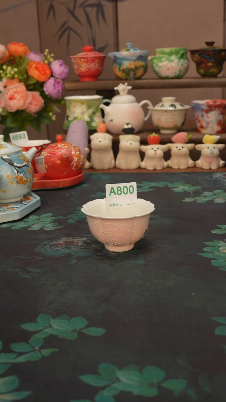壹心  仙女粉玫瑰花口品茗杯800