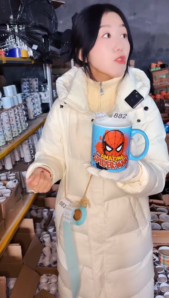 【闪购商品】炻瓷无盖款882【微瑕慎拍】