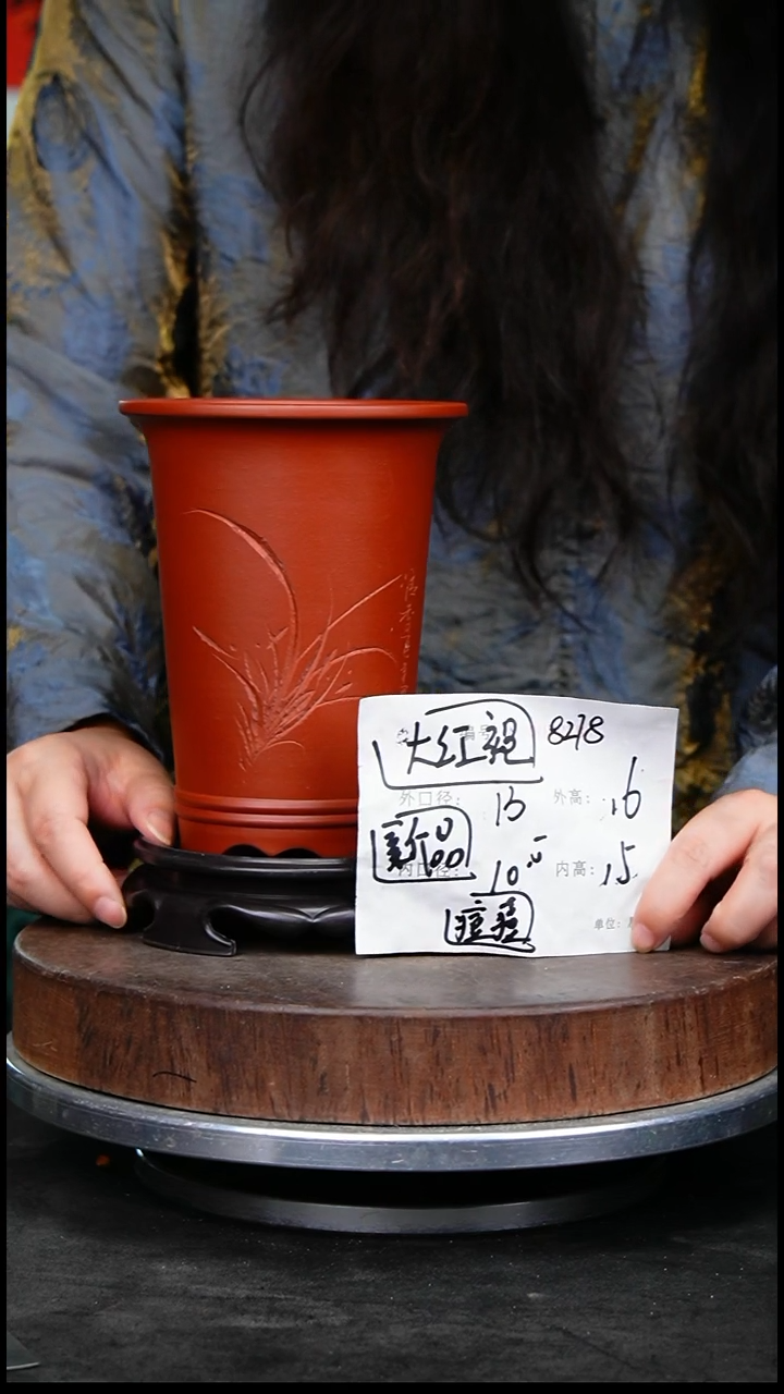 紫砂花盆9278+s痘痘紫砂花盆