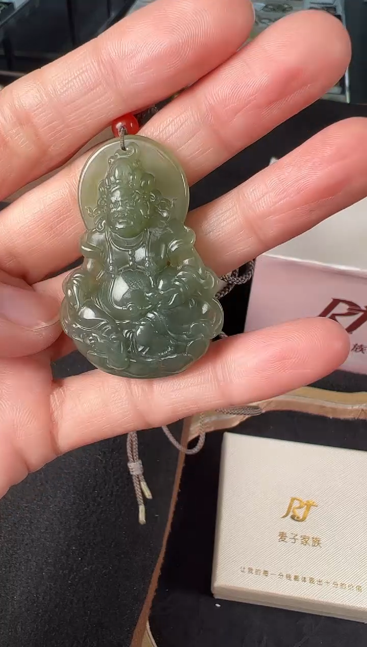 吊坠(不含链)未镶嵌和田玉多样性发1