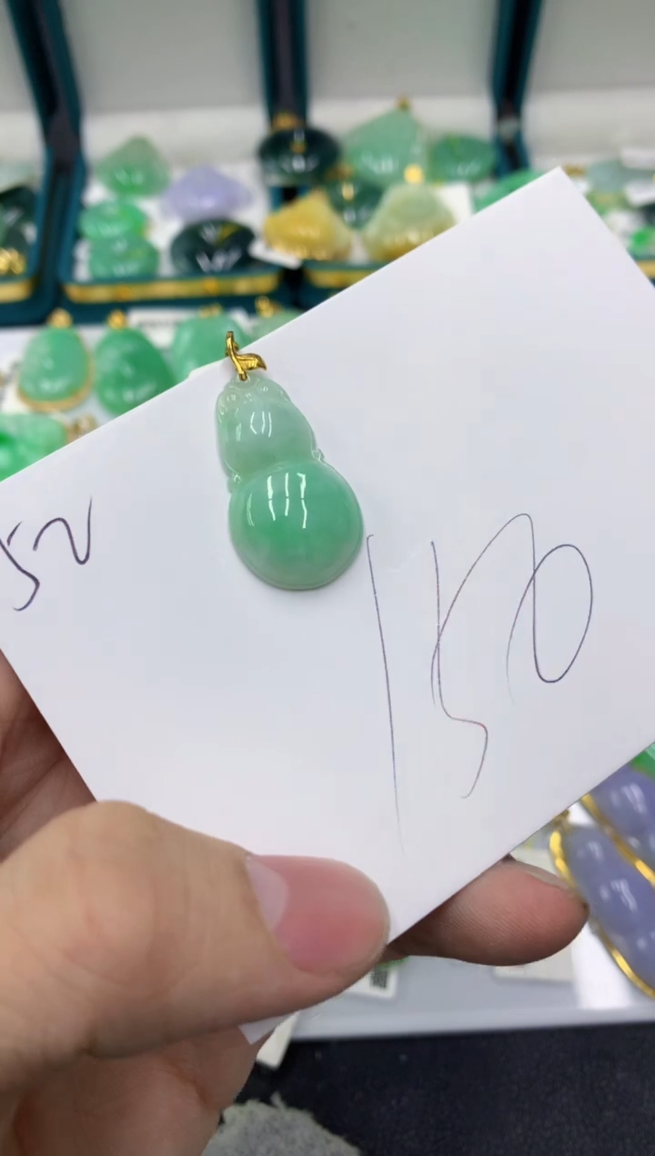 【闪购商品】翡翠颈饰18K金镶嵌号链接11111