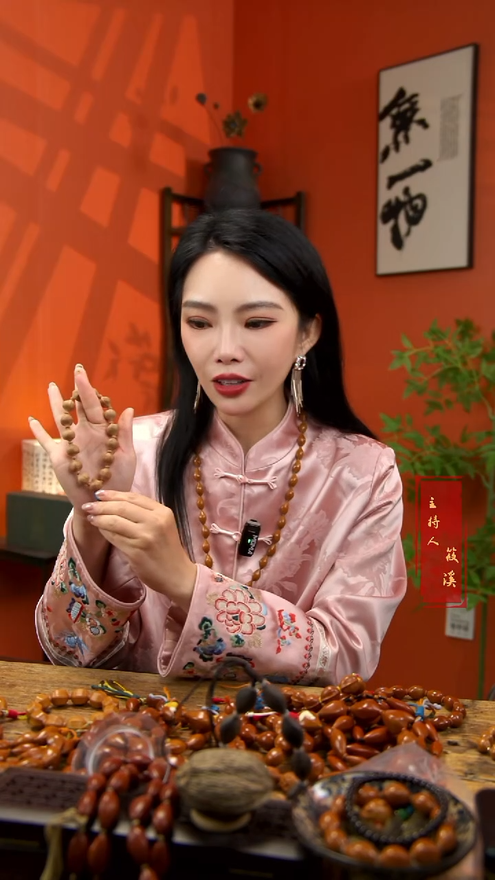 手串/手链橄榄核小尺寸原皮梅林小蒜头