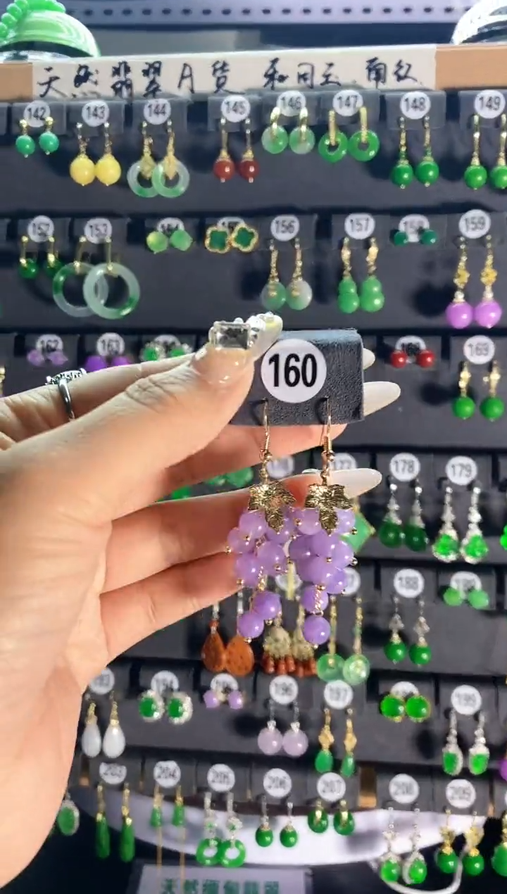 【闪购商品】翡翠耳饰银S925镶嵌160....