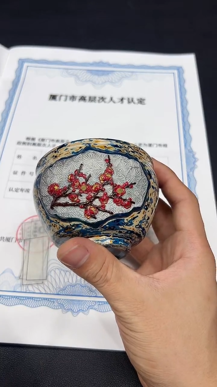 茶盏名家匠人郑幼林10