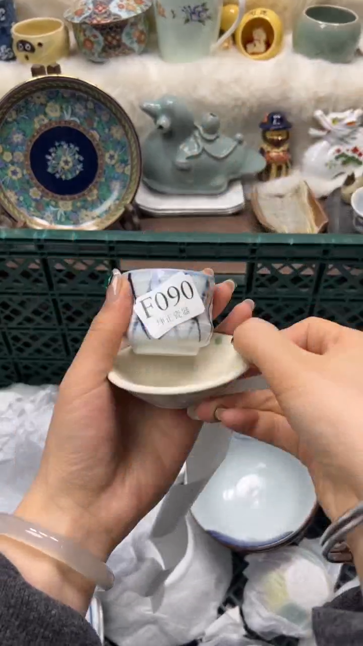 【闪购商品】瓷片          F090