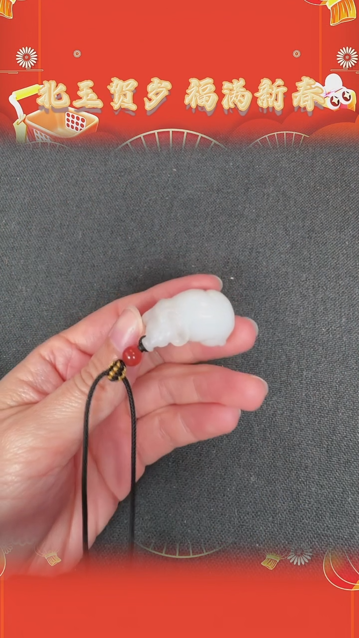 【闪购商品】和田玉吊坠未镶嵌BY0205FWY160