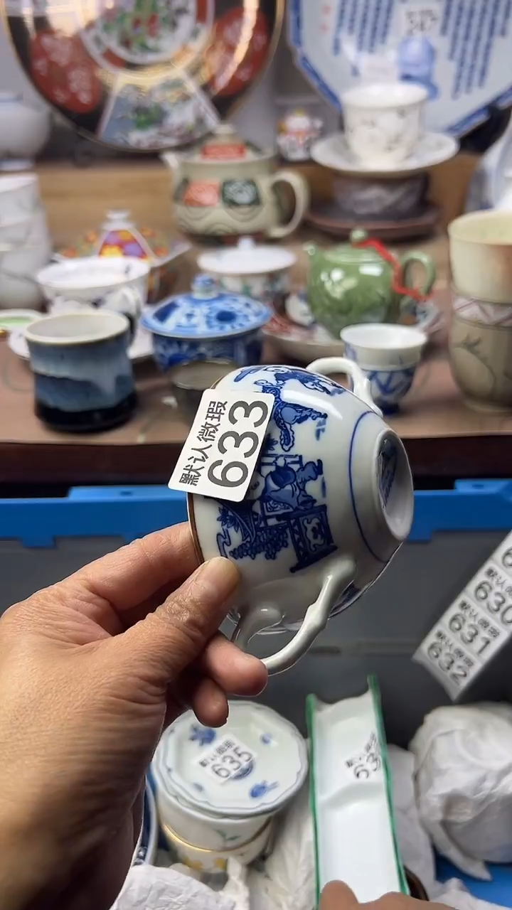 陶瓷心****姐顺鑫工艺品店闪购