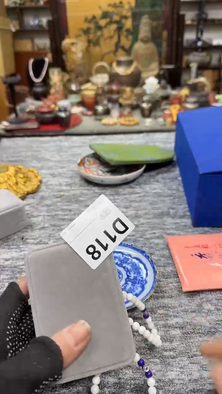 瓷瓷瓷瓷瓷瓷瓷瓷瓷瓷