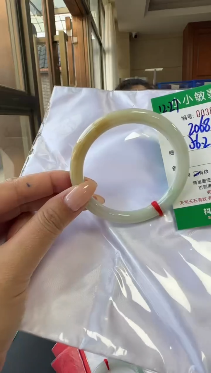 未镶嵌手镯翡翠A货手镯/微瑕