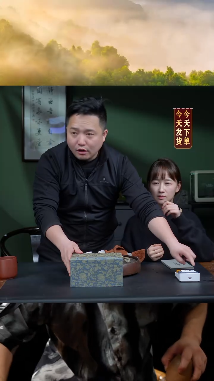 【闪购商品】紫砂茶壶0225早直播季畅园祝福