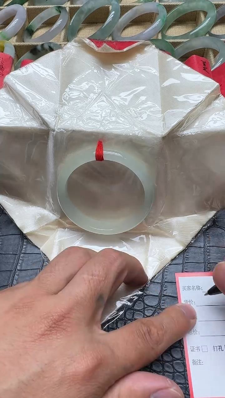 翡翠一图一物所见所得31