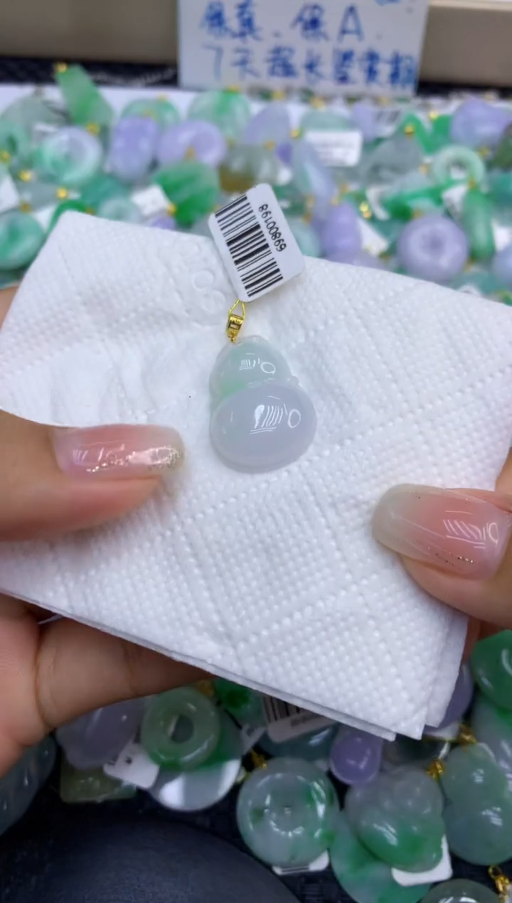 颈饰未镶嵌翡翠天然缅甸A货翡翠