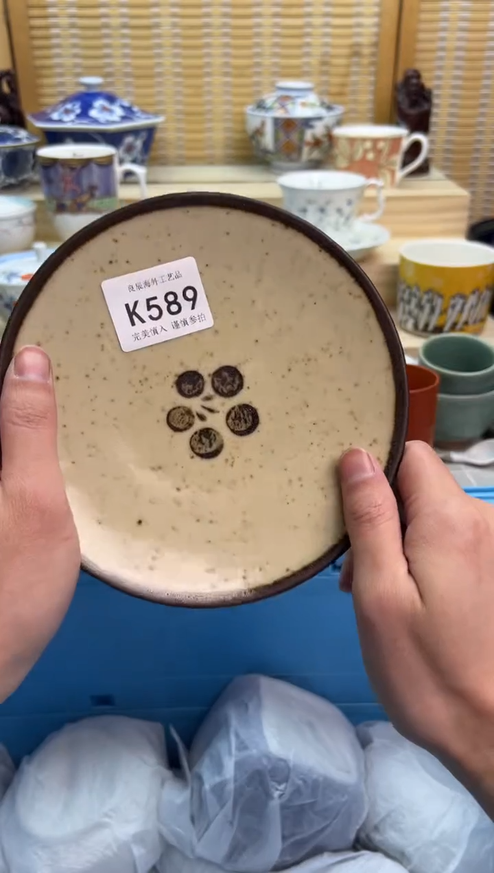 瓷片589kkkkkkkkkkkk