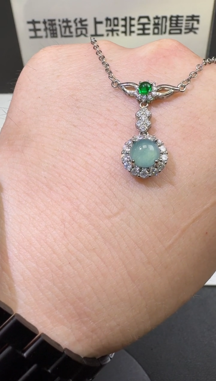 【闪购商品】翡翠颈饰未镶嵌00062542