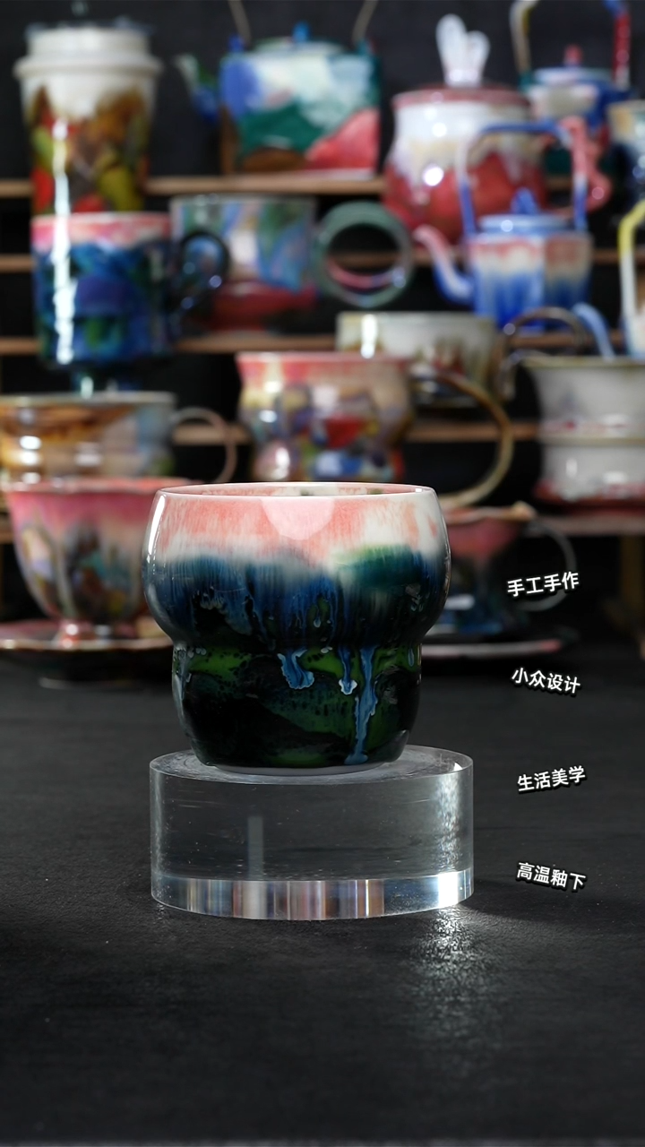 设计师款景德镇森涩手创陶瓷（食品级）416