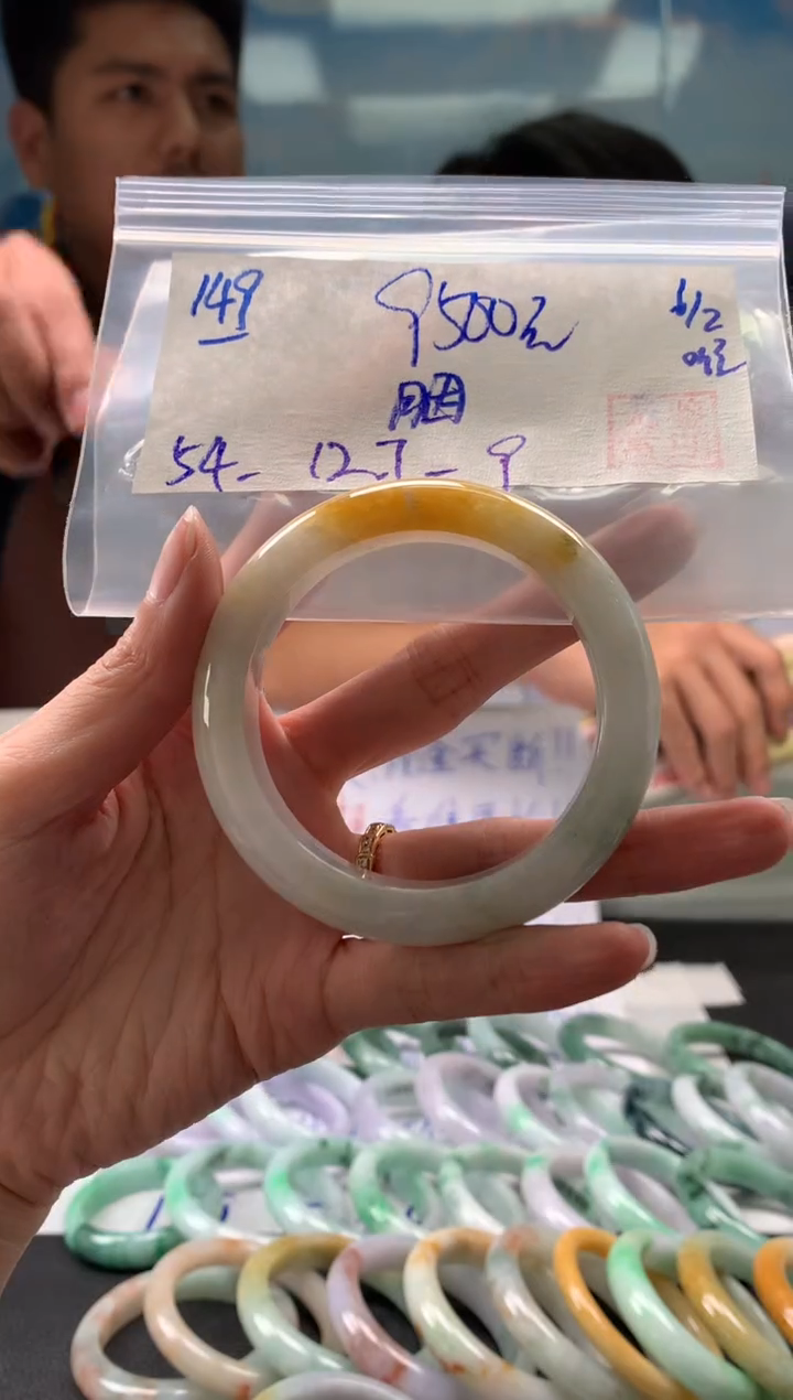 【闪购商品】翡翠手镯未镶嵌翡翠手镯 下单联系小耳机#149