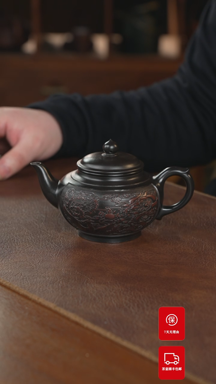 【闪购商品】紫砂茶壶紫砂壶紫砂壶