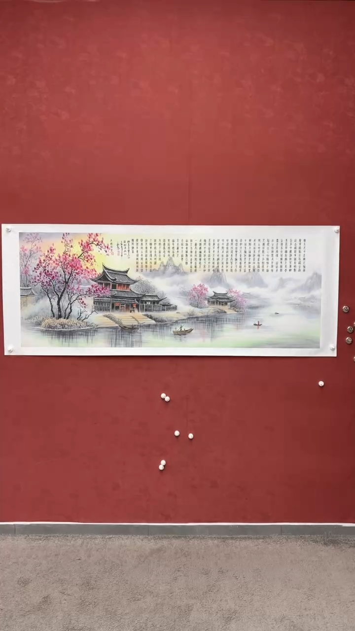 书法寇永泉老师作品