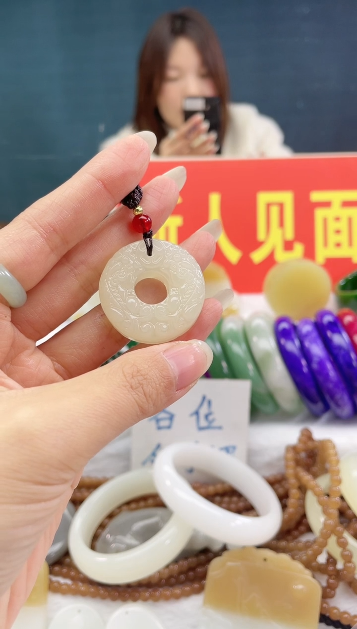 【闪购商品】和田玉颈饰未镶嵌1