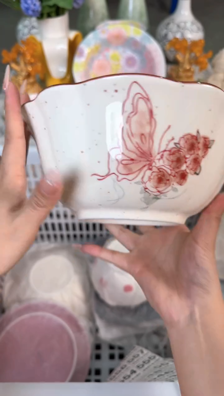 瓷片542默认微瑕15包邮库存1件