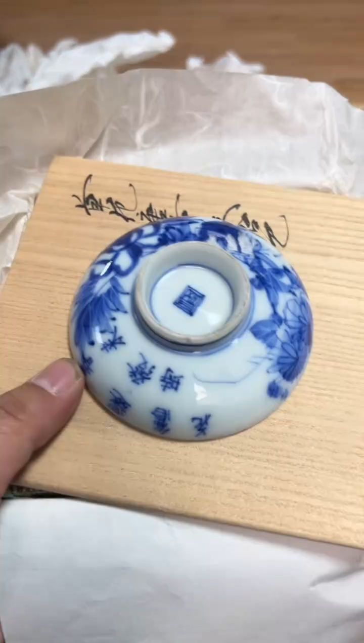 陶瓷渣*喵精品家居饰品摆件