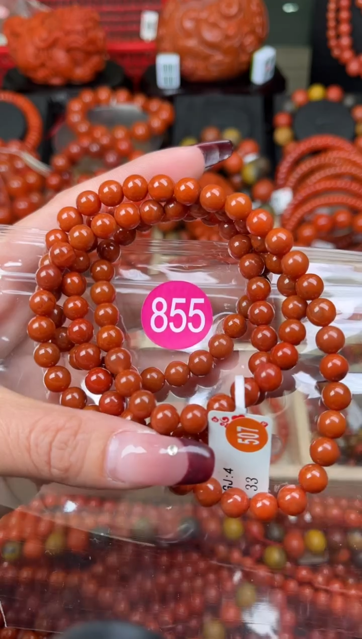 【闪购商品】南红玛瑙珠宝奇石未镶嵌855-7+