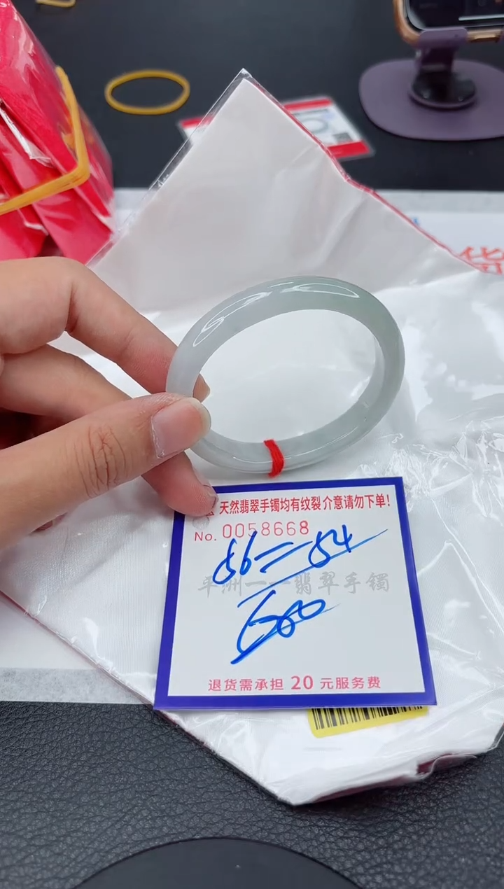 翡翠手镯未镶嵌111111111111