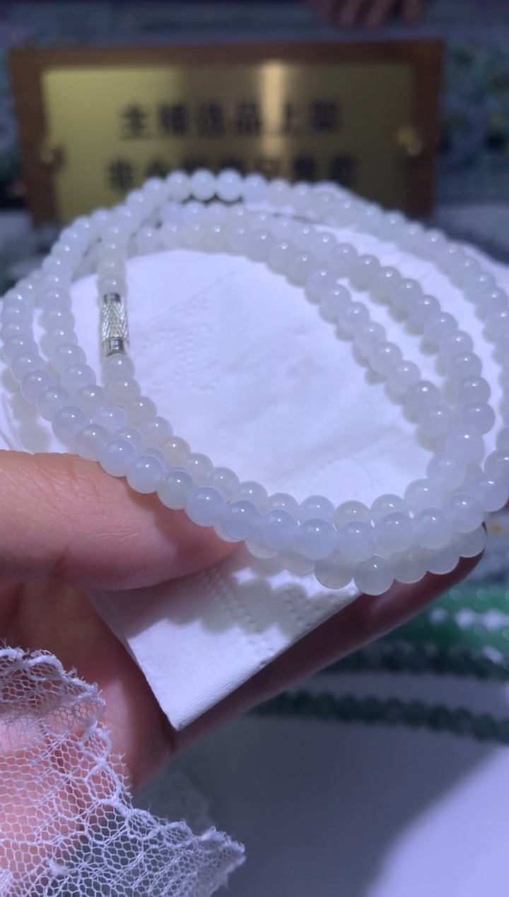 【闪购商品】翡翠颈饰未镶嵌净货