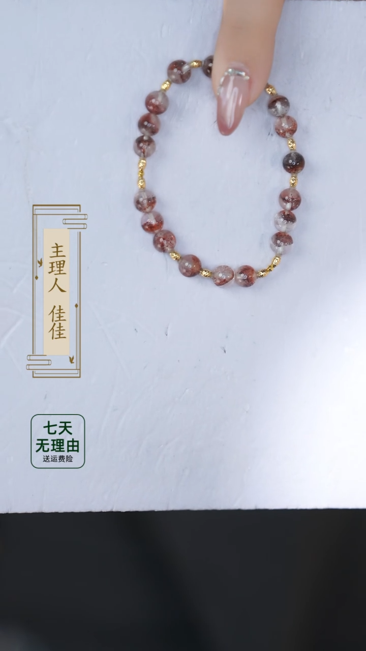 【闪购商品】水晶手链18K金镶嵌@@@@@@@@@@